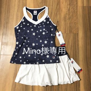 フィラ(FILA)のMino様専用(ウェア)