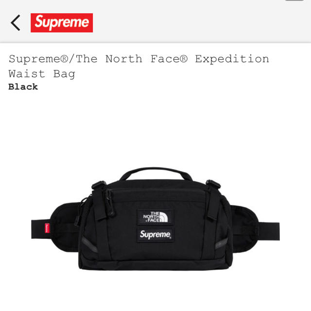 メンズsupreme waist bag TNF expedition 黒シュプリーム