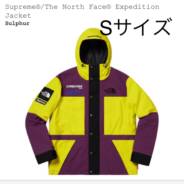 supreme northface expedition jacket sサイズ