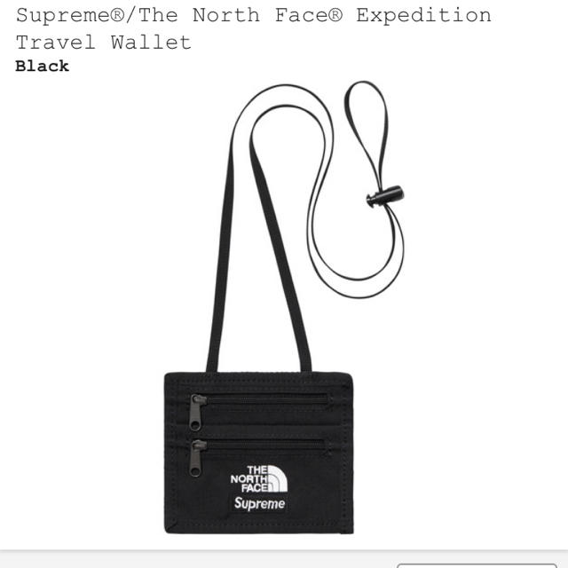 Supreme(シュプリーム)のTravel Wallet メンズのファッション小物(コインケース/小銭入れ)の商品写真