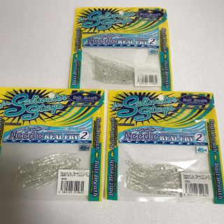 アジング用 ワーム 3袋セット(ルアー用品)