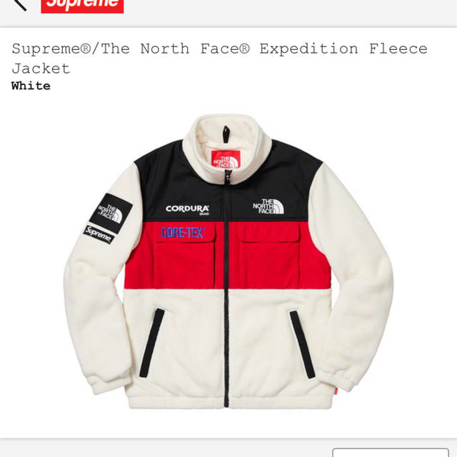 supreme the north face フリース M 白赤-