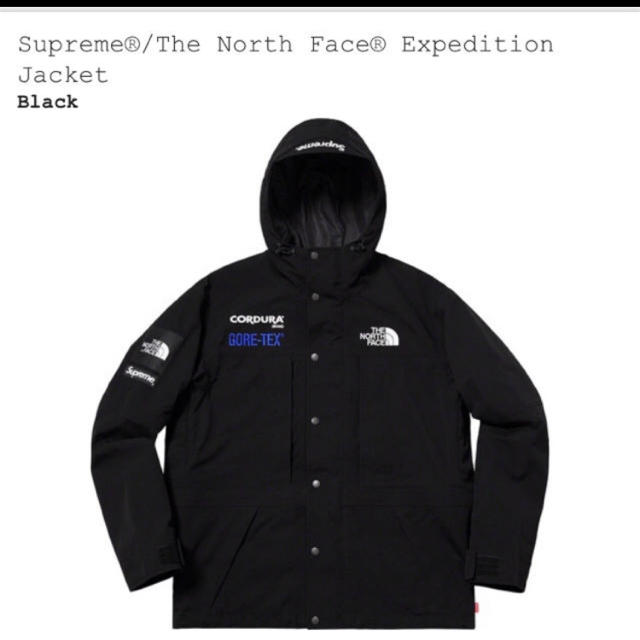 BlackSIZESupreme®/The North Face® エクスペディションジャケット