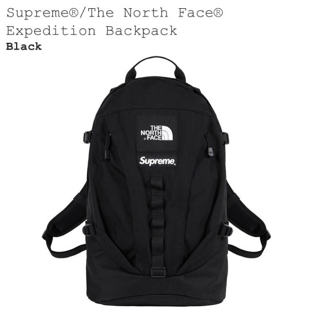 値下げ不可　シュプリーム　northface backpack バックパック