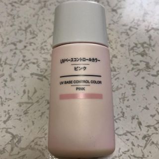 ムジルシリョウヒン(MUJI (無印良品))の無印良品 UVベースコントロールカラー  ピンク(コントロールカラー)