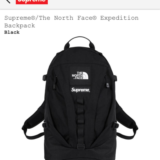 supreme north face