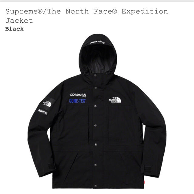 supreme ノースフェイス M expedition