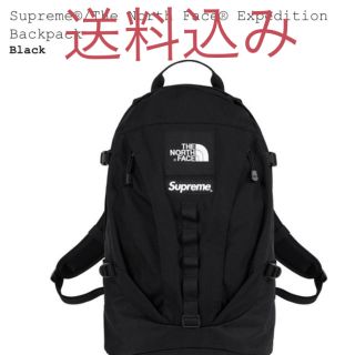 シュプリーム(Supreme)のSupreme the north face backpack black(バッグパック/リュック)