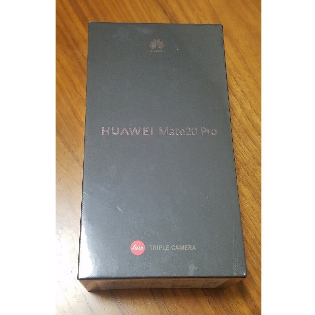 【レア】 HUAWEI Mate20 pro 8GB/128GB トワイライト