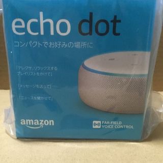 エコー(ECHO)の新品 Amazon Echo dot エコードット ホワイト 第3世代(スピーカー)