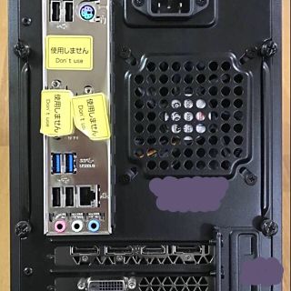 【⠀ゲーミングデスクトップpc】G-GEAR GI7J-C91T/CP2