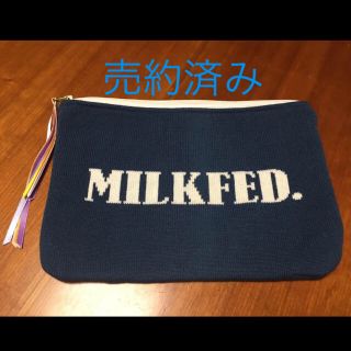 ミルクフェド(MILKFED.)のmica様専用(クラッチバッグ)