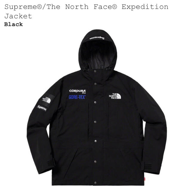 Sサイズ Supreme TNF Expedition Jacket＋赤ビーニー