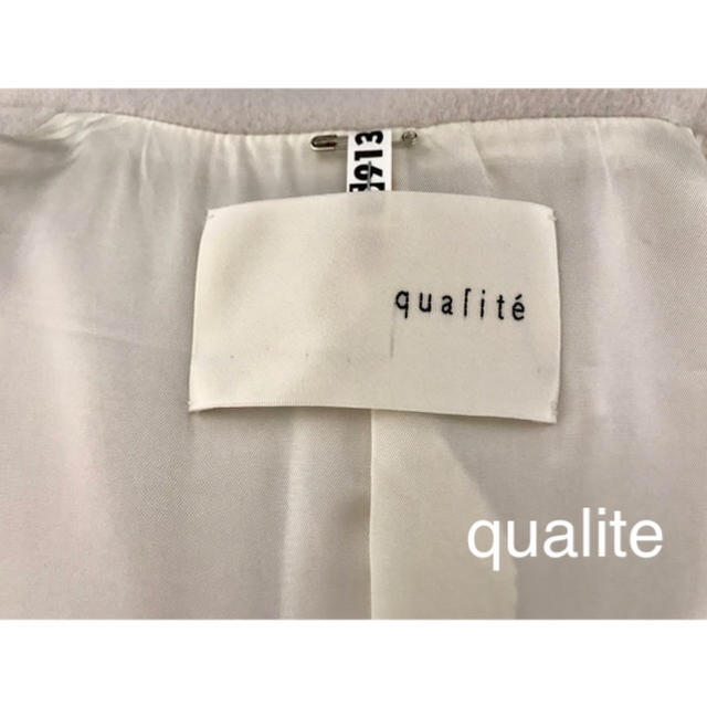 qualite(カリテ)のqualite ロングチェスターコート ベージュ38 レディースのジャケット/アウター(チェスターコート)の商品写真