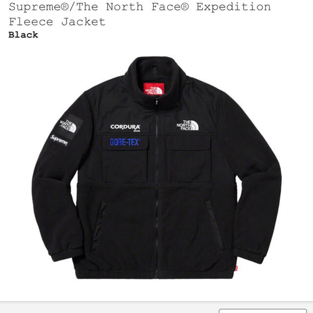 supreme TNFその他