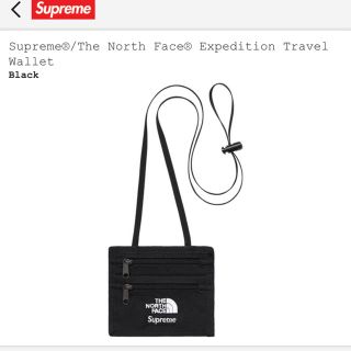 シュプリーム(Supreme)のsupreme tnf travel wallet 黒(コインケース/小銭入れ)