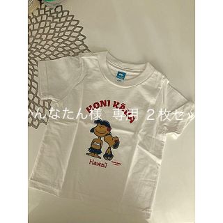 スヌーピー(SNOOPY)の日焼けスヌーピーTシャツ(Ｔシャツ)