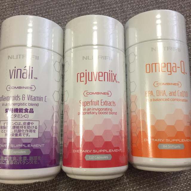 ARIIX  vinali  rejuveniix   omega-q