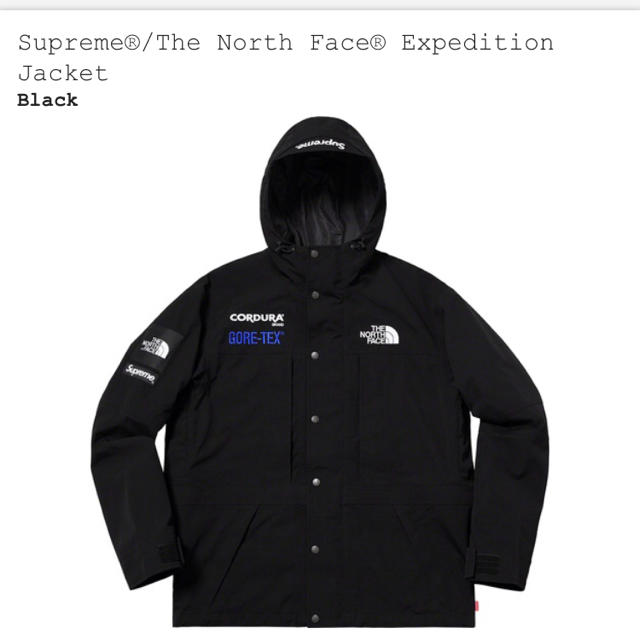 Supreme - supreme the north face jacket 黒 S