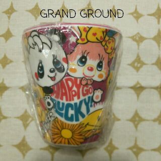 グラグラ(GrandGround)の【GRAND GROUND】(マグカップ)