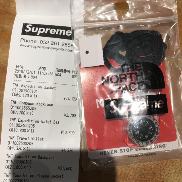 supreme コンパスネックレスアクセサリー