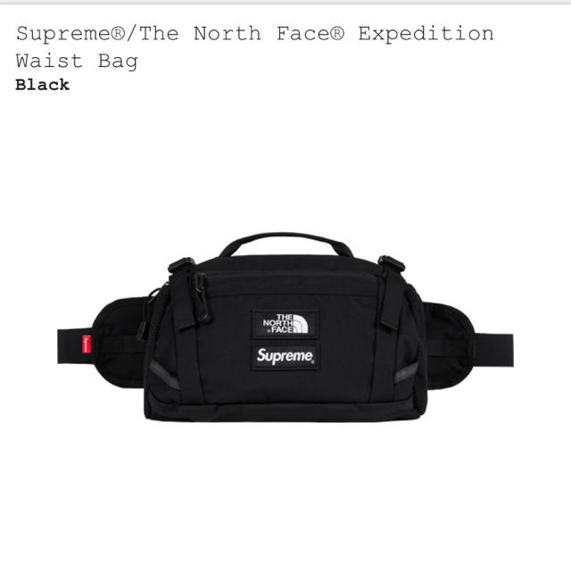 supreme the north face ウエストバッグ