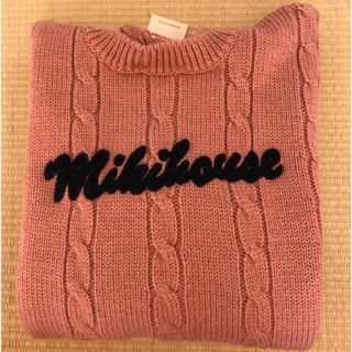 ミキハウス(mikihouse)の（新品）ミキハウスフード付きニット(ニット/セーター)