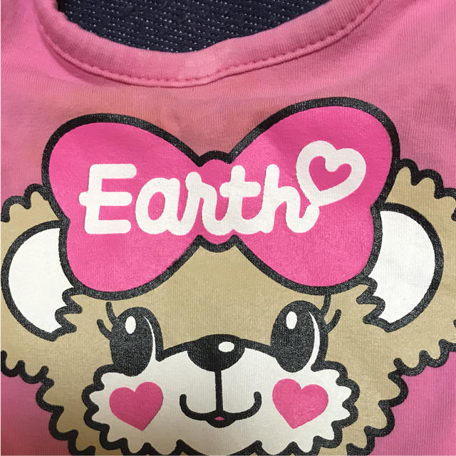 EARTHMAGIC(アースマジック)の☆EARTHMAGICスタイ☆ キッズ/ベビー/マタニティのこども用ファッション小物(ベビースタイ/よだれかけ)の商品写真