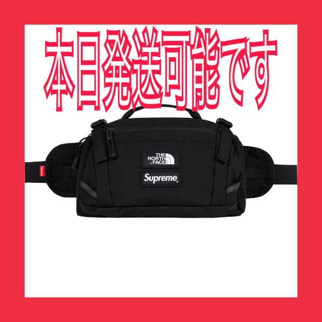 Supreme TNF Expedition Waist Bag