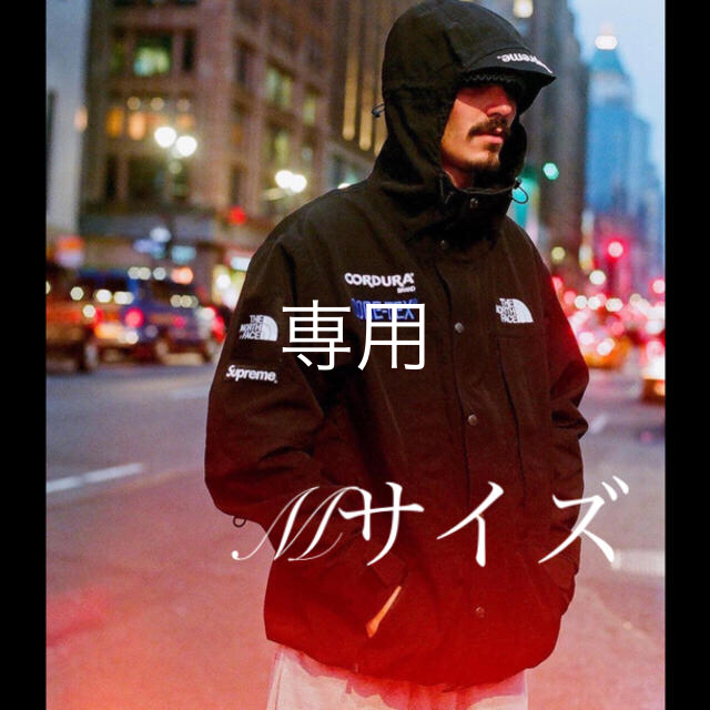 最新入荷】 Supreme - シュプリーム ノース コラボマウンテンパーカー