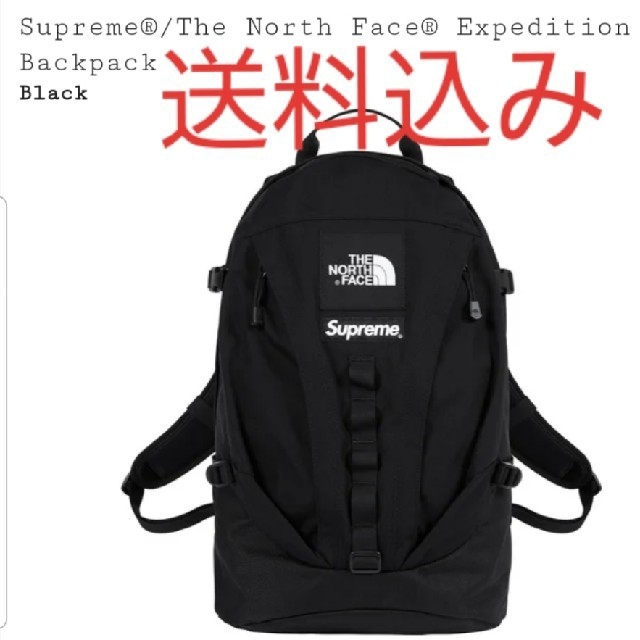 ☆送料込み☆Supreme　The North Face
 Backpack