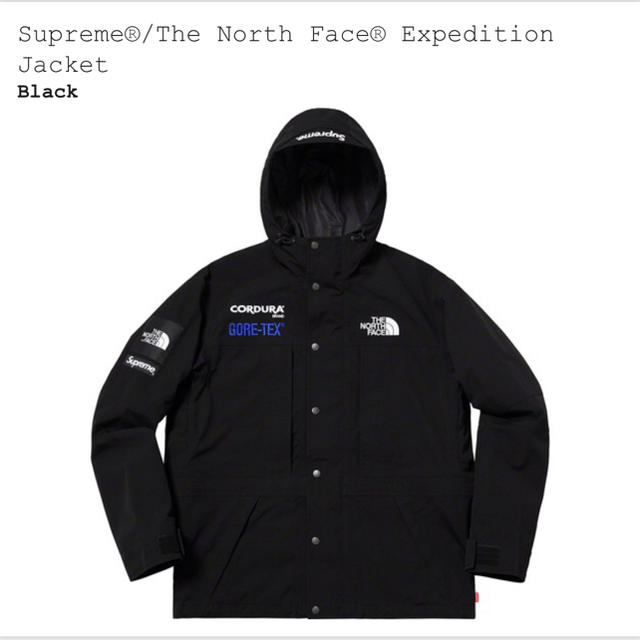 supreme northface ジャケット