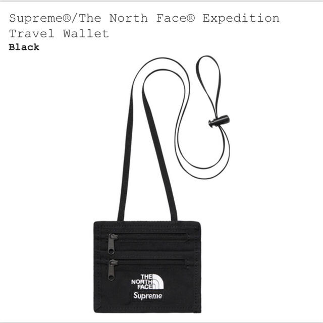supreme north face