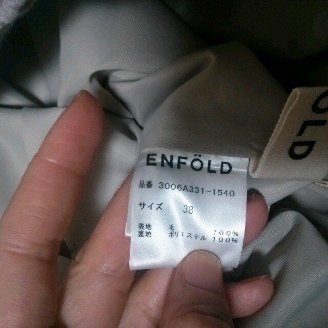 ENFOLD(エンフォルド)のENFOLD   パンツ レディースのパンツ(カジュアルパンツ)の商品写真