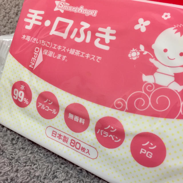 西松屋(ニシマツヤ)の未開封【8袋】640枚 手口ふき スマートエンジェル 西松屋 キッズ/ベビー/マタニティのおむつ/トイレ用品(ベビーおしりふき)の商品写真