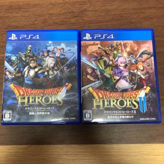 プレイステーション4(PlayStation4)のドラゴンクエストヒーローズ 1&2 セット PS4カセット(家庭用ゲームソフト)