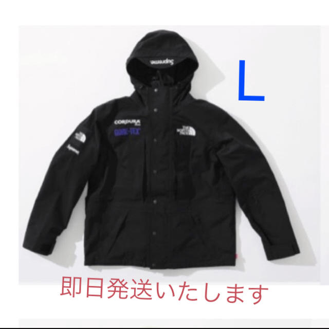 史上最も激安】 Supreme - supreme THE NORTH FACE ジャケット Lサイズ ...