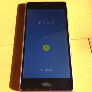 フジツウ(富士通)のFUJITSU Arrows M03 ピンク simフリー(スマートフォン本体)