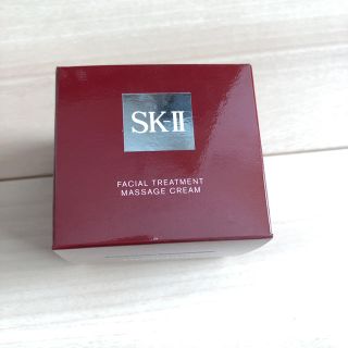 エスケーツー(SK-II)のSK-II フェイシャルトリートメントマッサージクリーム(フェイスクリーム)