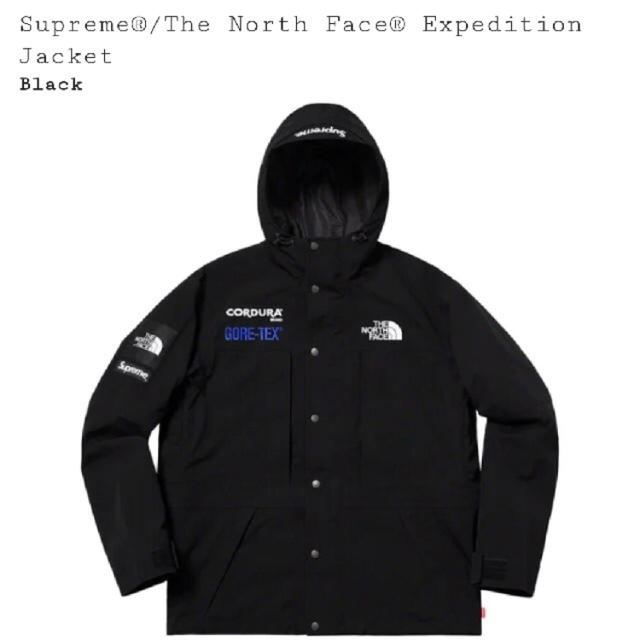 2014SS Supreme x The North Face 黒S