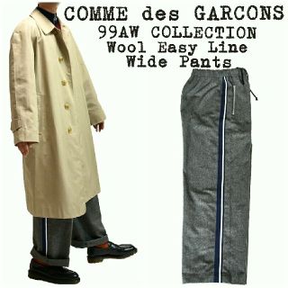 コムデギャルソン(COMME des GARCONS)の★美品★COMME des GARCONS★ラインパンツ★ハカマ★ウール★グレー(スラックス)