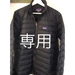 パタゴニア(patagonia) インナーダウン ダウンジャケット(メンズ)の 