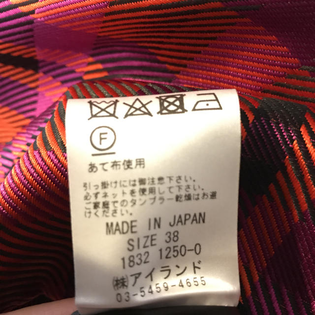 スカート今季新品????size ３８ チェックフレアスカート????