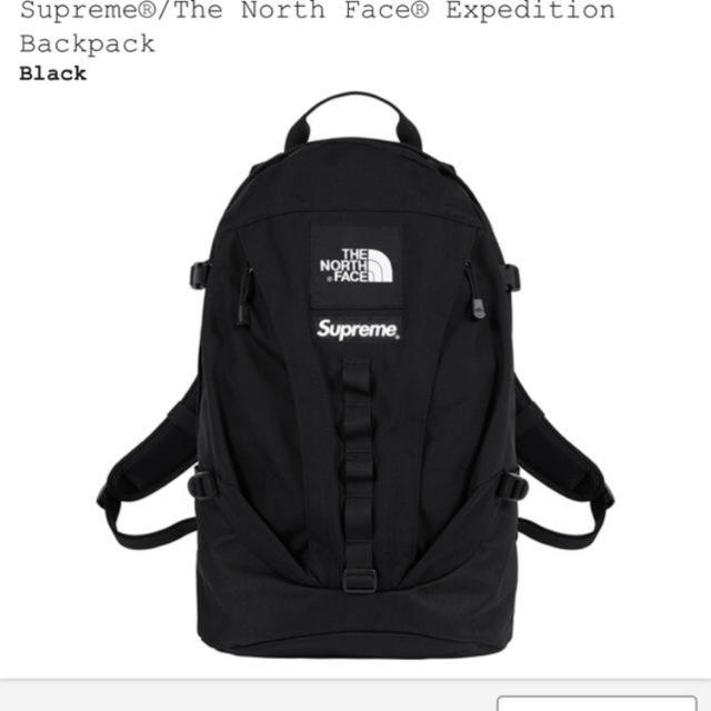 Supreme/The North Face Backpack