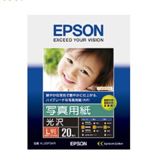 エプソン(EPSON)のエプソン写真用紙光沢L判18枚(その他)