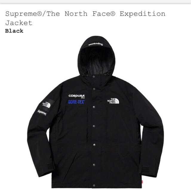 春早割 - Supreme Supreme/The Jacket Expedition Face North ナイロンジャケット