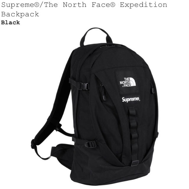 supreme the north face backpack リュック