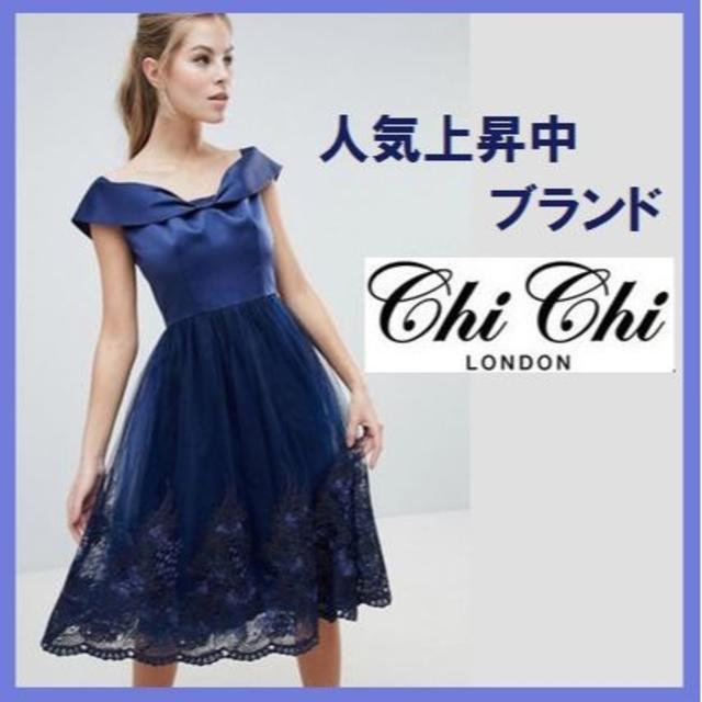 Chi Chi London(チチロンドン)のChiChi London　オフショルプレミアムレースミディドレス(131) レディースのフォーマル/ドレス(ミディアムドレス)の商品写真