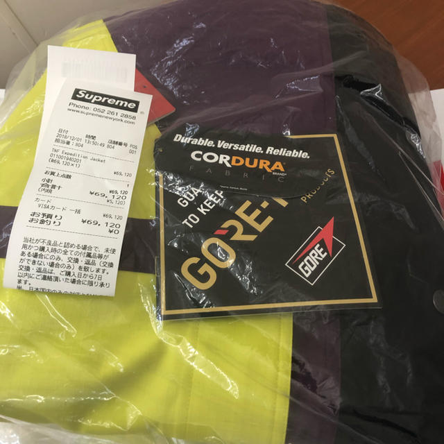 SupremeThe North Face Expedition Jacket