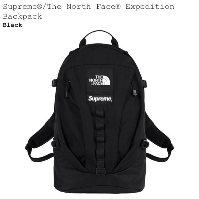 Supreme/The North Face Backpack